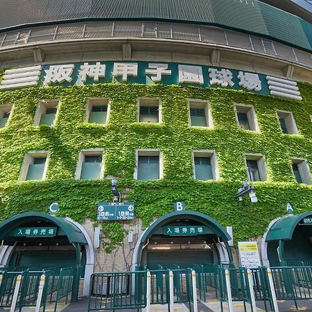 Tabist Hotel Please Kobe (Adults Only) Ashiya  Exterior foto